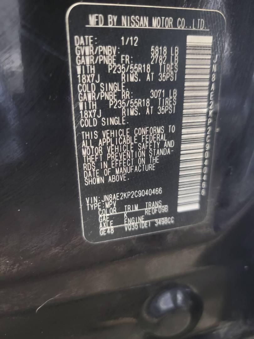 2012 NISSAN QUEST — 163618 Miles — Lot 76617393 - Marhaba Auctions Used Cars - Image 10