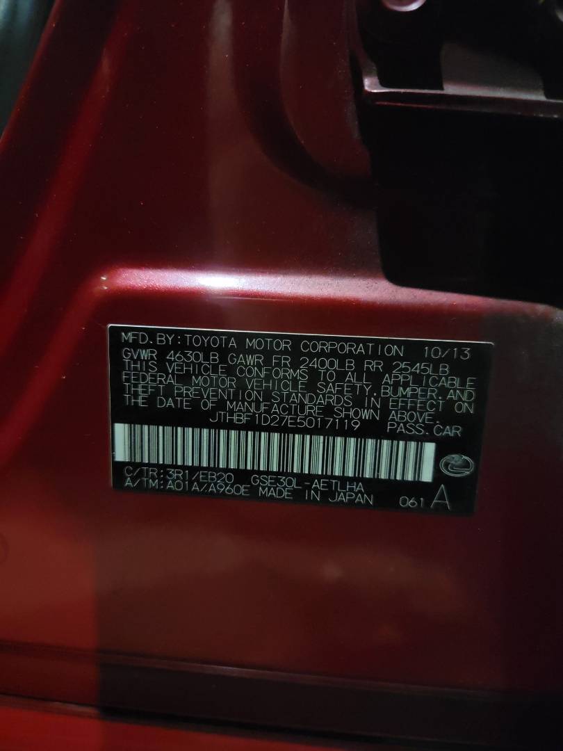 2014 LEXUS IS 250 — 192677 Miles — Lot E5017119 — Main - Marhaba Auctions Used Cars - Image 9