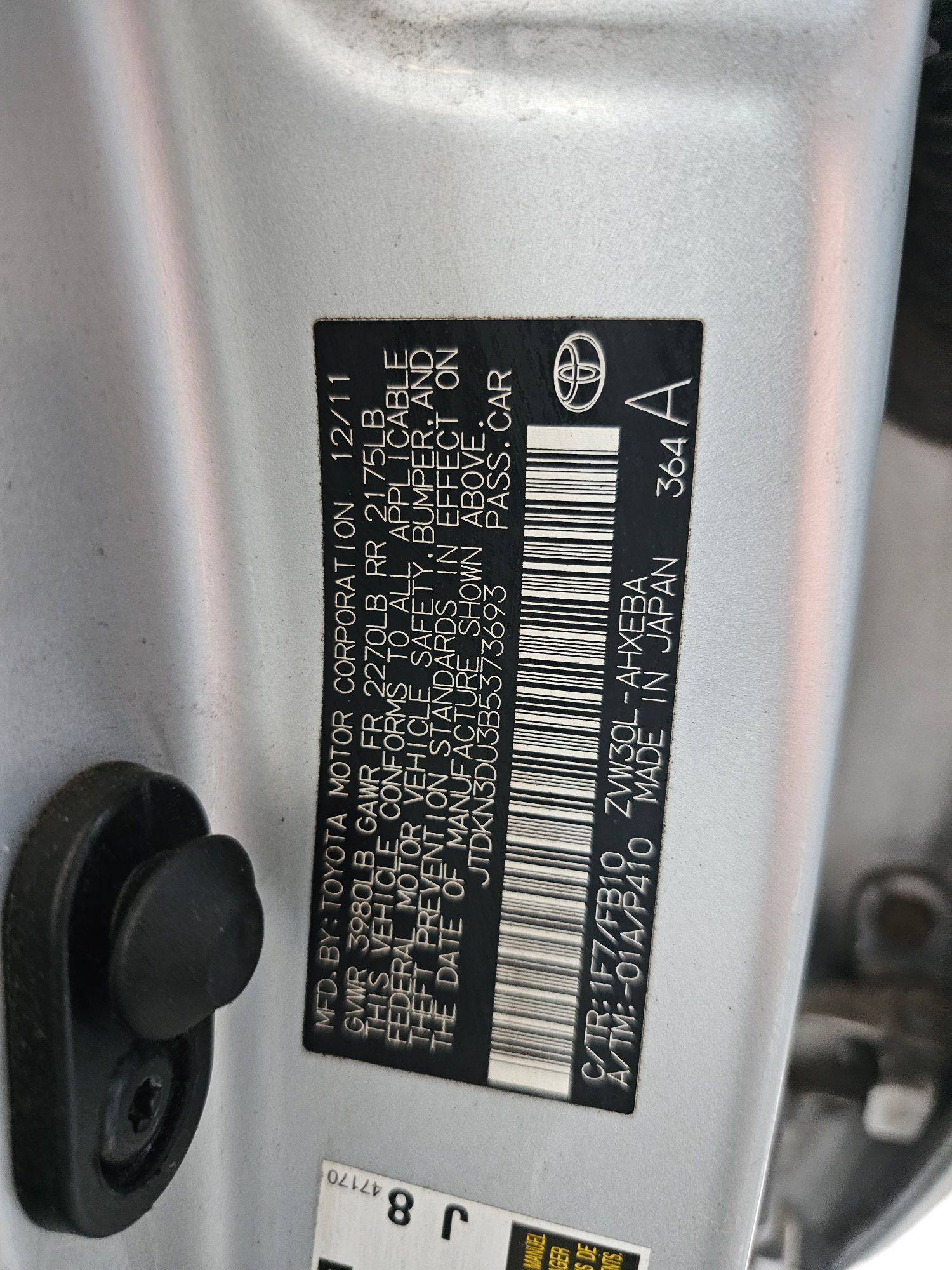 TOYOTA PRIUS 2011 - Marhaba Auction Used Cars - Image 9