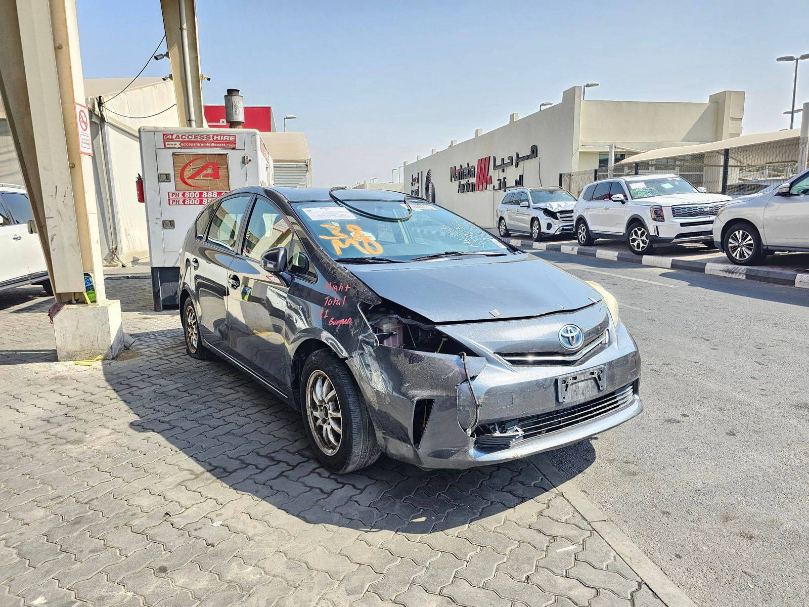 2012 TOYOTA PRIUS V — 233995 Miles — Lot 61626725 — Main - Marhaba Auctions Used Cars - Image 4