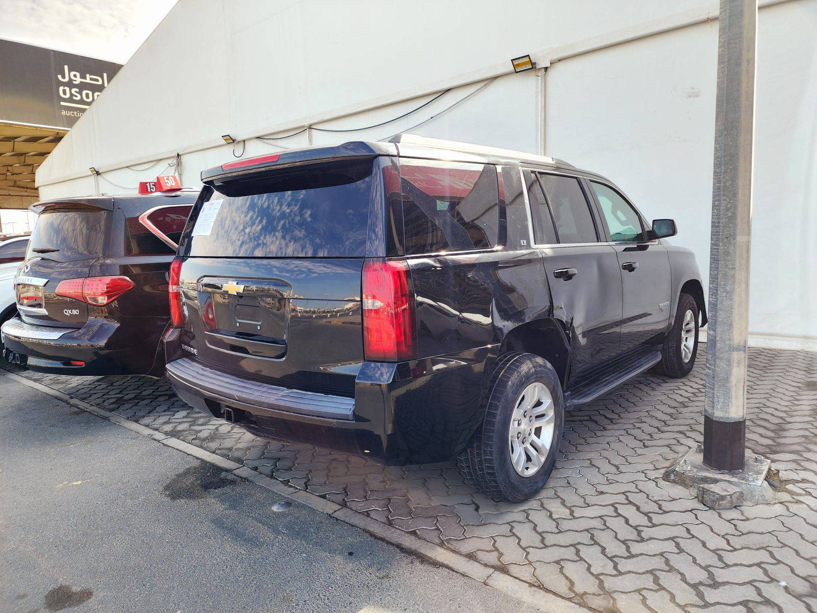2019 CHEVROLET TAHOE — 91847 Miles — Lot C4KR303391 — Souq - Marhaba Auctions Used Cars - Image 5