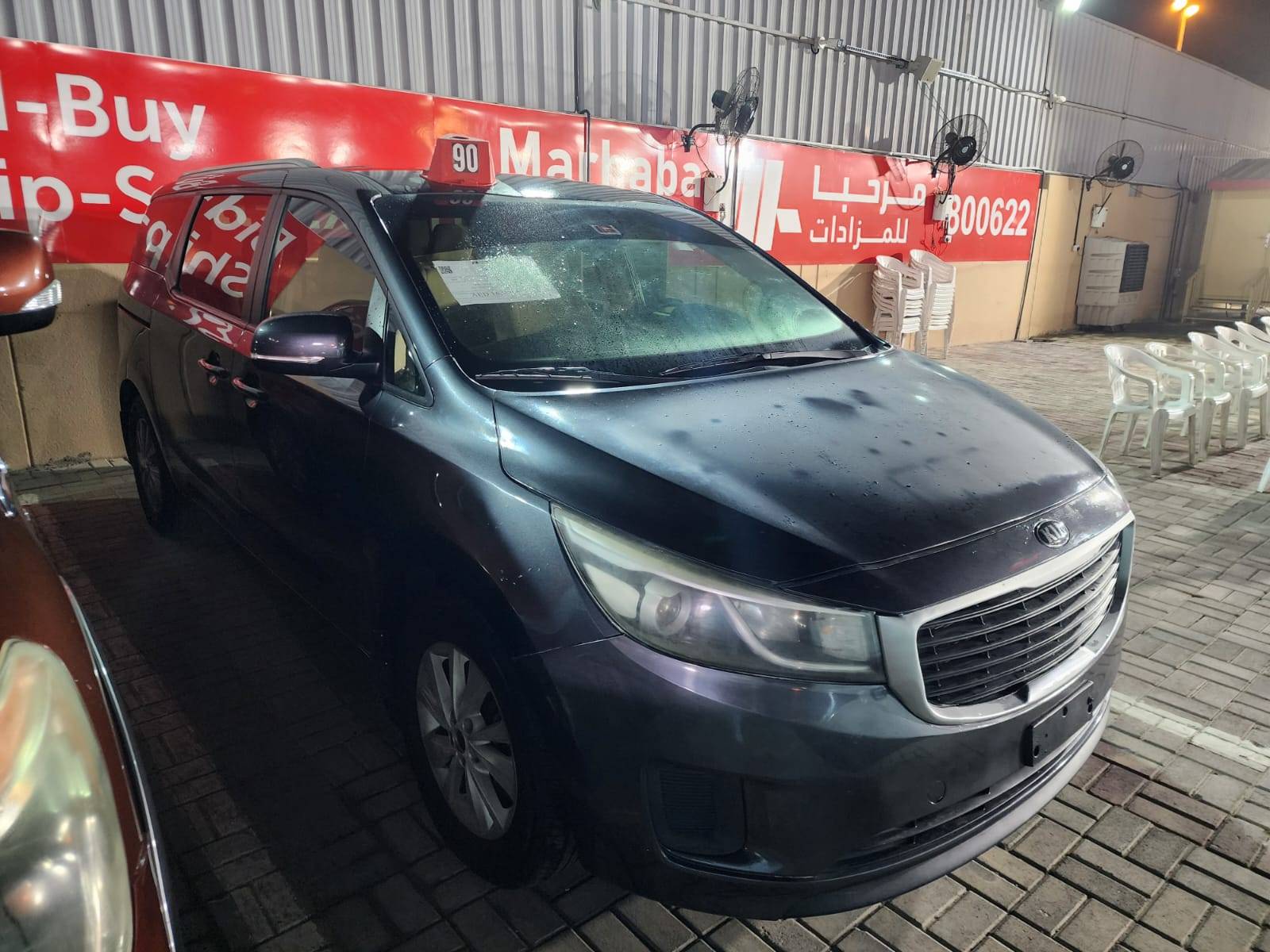 KIA CARNIVAL LX 2017 - Marhaba Auction Used Cars - Image 4