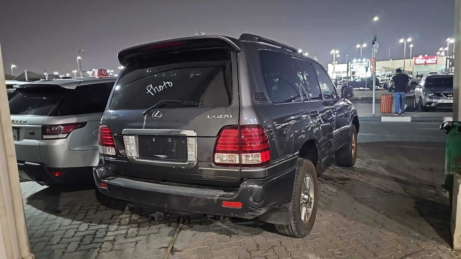 2007 LEXUS LX 470 — 270615 Miles — Lot 674021577 — Souq - Marhaba Auctions Used Cars - Image 4
