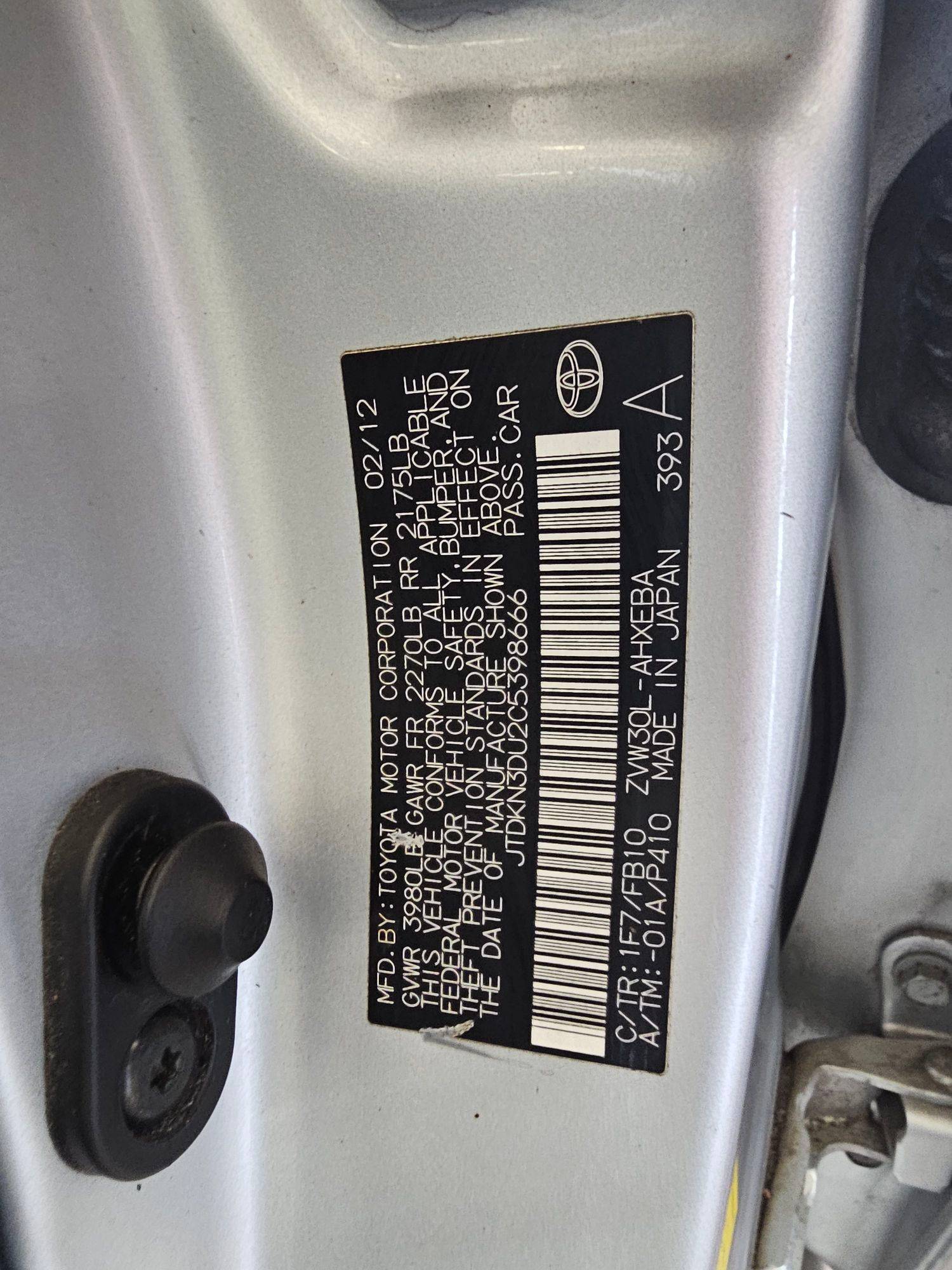 2012 TOYOTA PRIUS — 259050 Miles — Lot 43942213 — Main - Marhaba Auctions Used Cars - Image 9