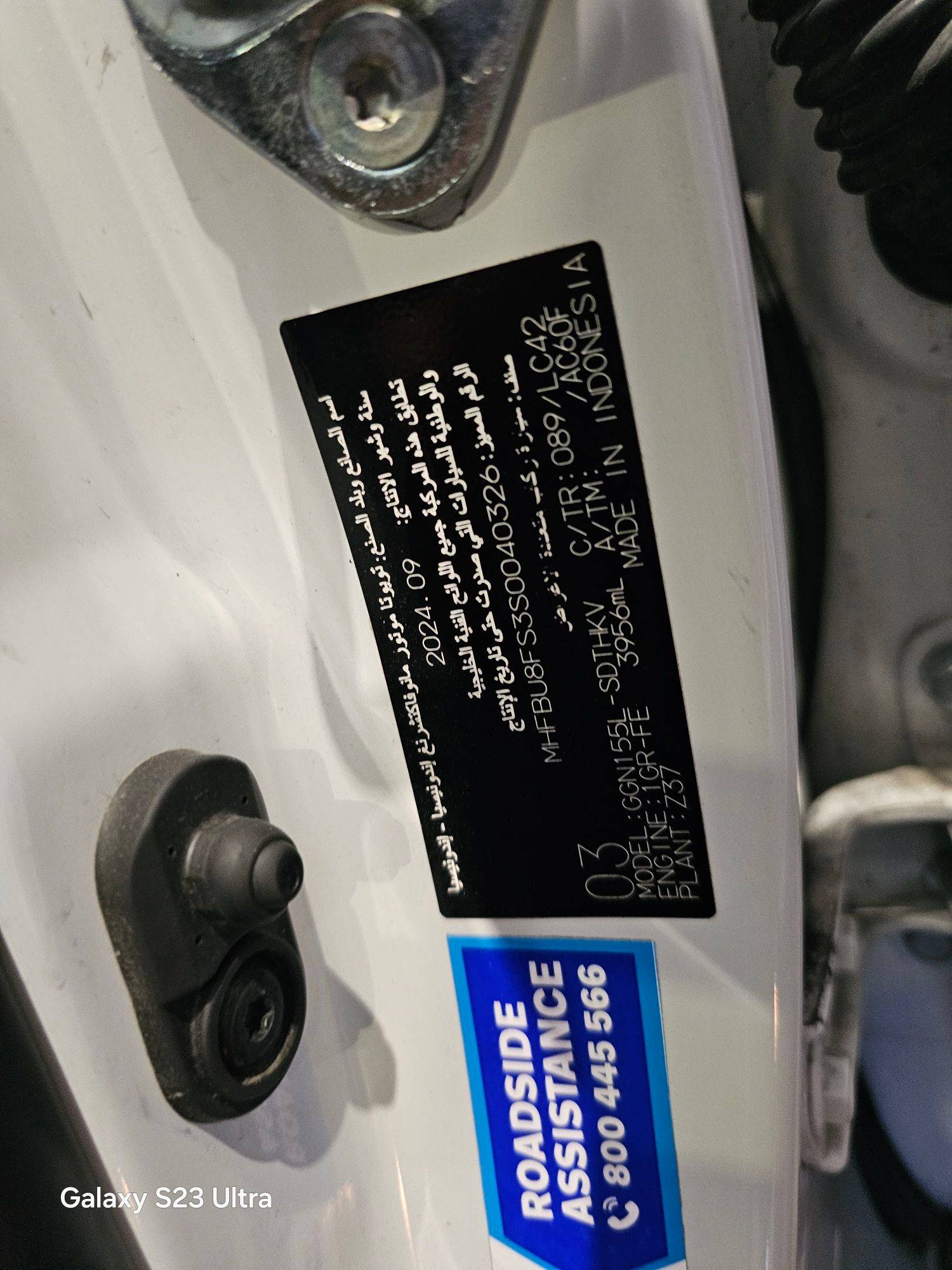 TOYOTA FORTUNER 2025 - Marhaba Auction Used Cars - Image 10