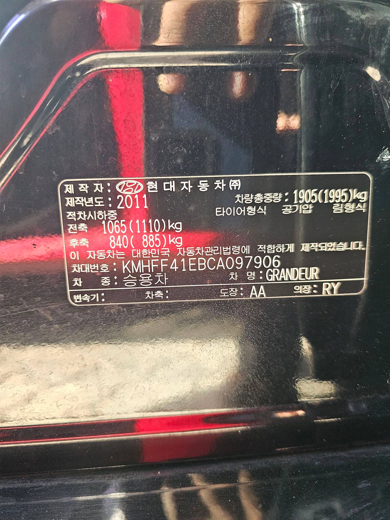 2012 HYUNDAI GRANDEUR — 72321 KM — Lot BCA097906 — Souq - Marhaba Auctions Used Cars - Image 9