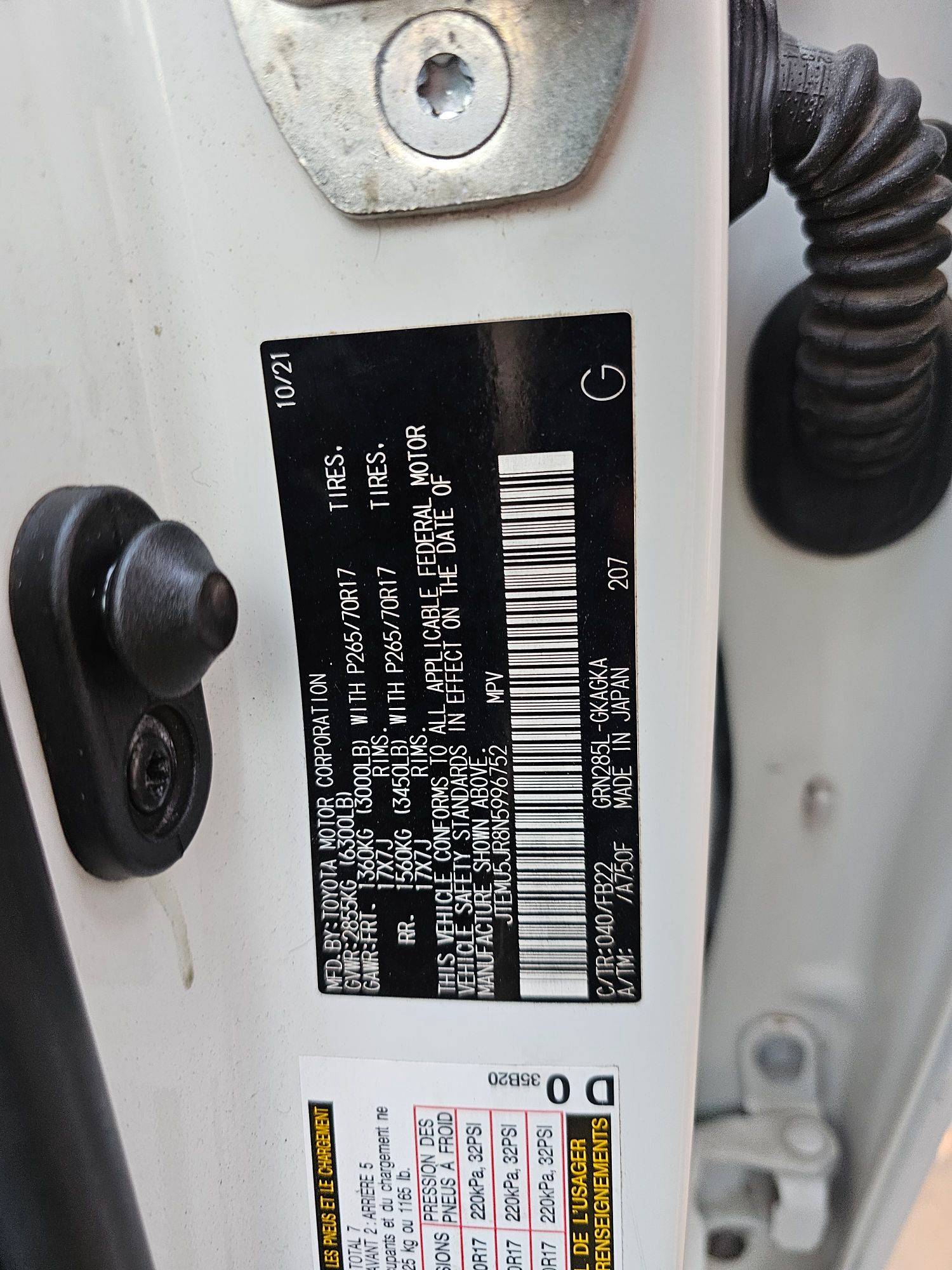 TOYOTA 4RUNNER 2022 - Marhaba Auction Used Cars - Image 10