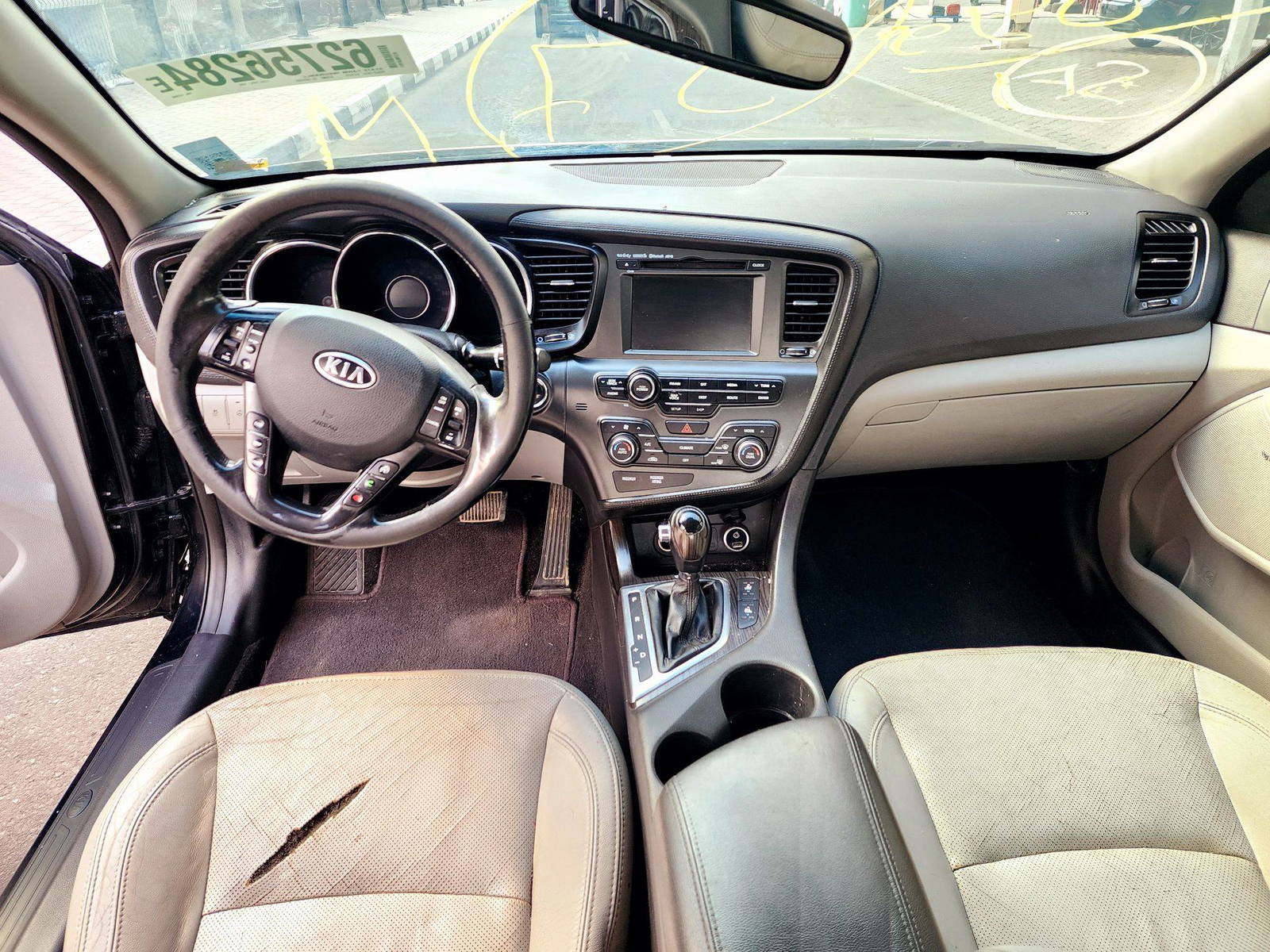 2012 KIA OPTIMA — 261067 Miles — Lot 62756284 — Souq - Marhaba Auctions Used Cars - Image 7