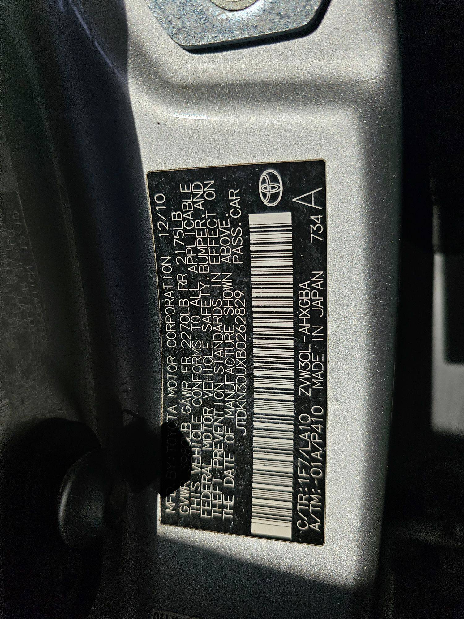 2011 TOYOTA PRIUS — 172567 Miles — Lot B0262829 — Souq - Marhaba Auctions Used Cars - Image 8
