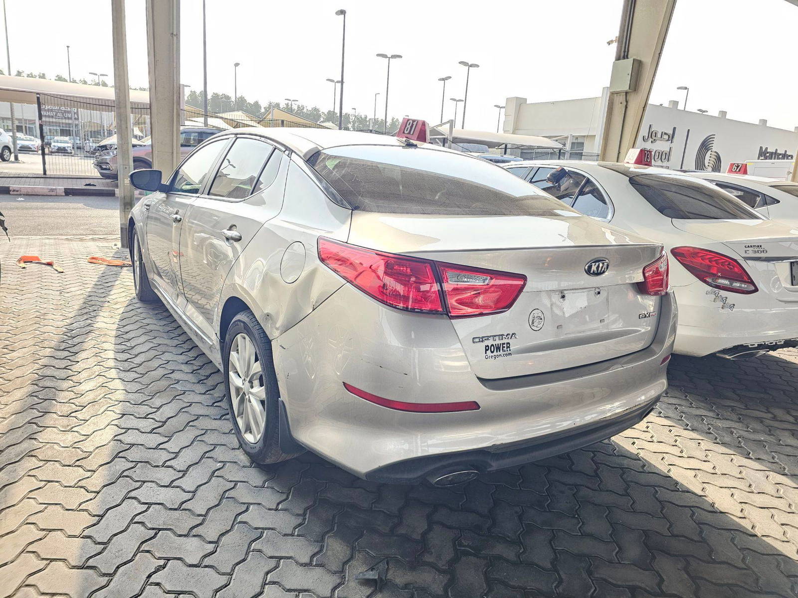2014 KIA OPTIMA — 104067 Miles — Lot 7EG305326 — Souq - Marhaba Auctions Used Cars - Image 4