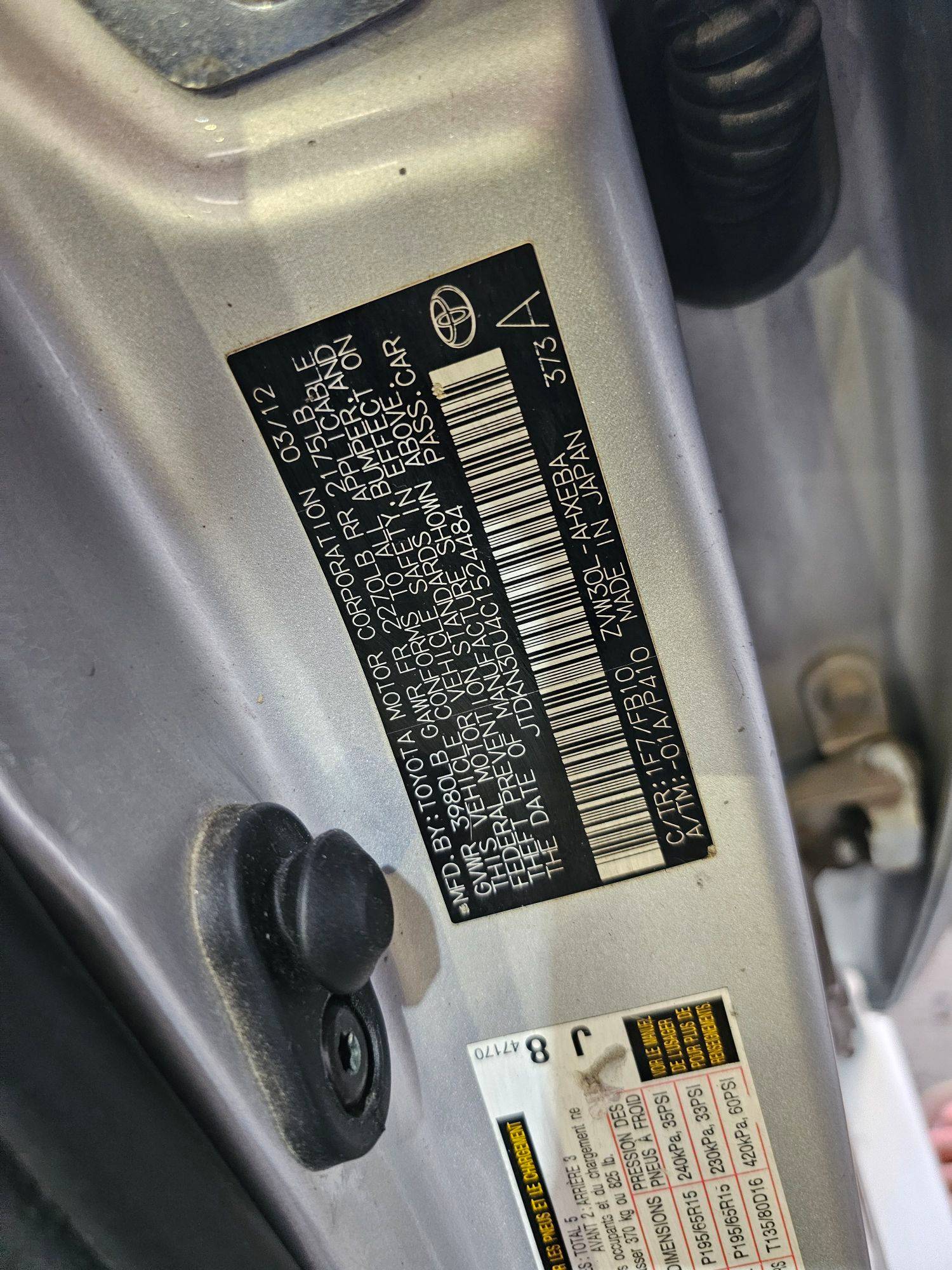 2012 TOYOTA PRIUS — 226463 Miles — Lot C1524484 — Main - Marhaba Auctions Used Cars - Image 10