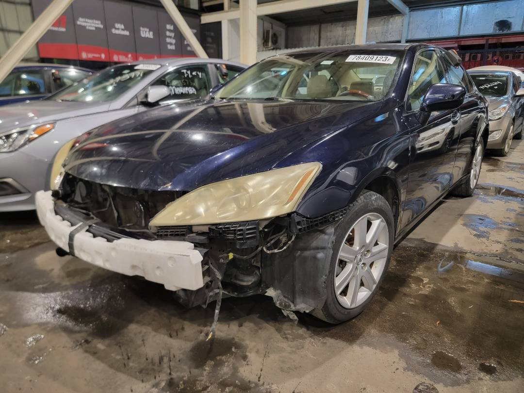 2007 LEXUS ES 350 — 206977 Miles — Lot 78409123 - Marhaba Auctions Used Cars - Image 8