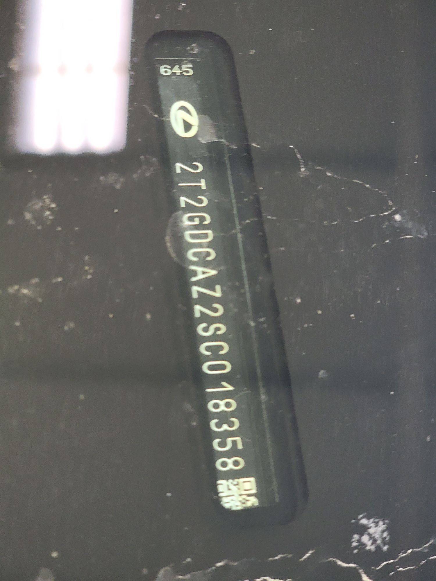 LEXUS NX 250 2025 - Marhaba Auction Used Cars - Image 7