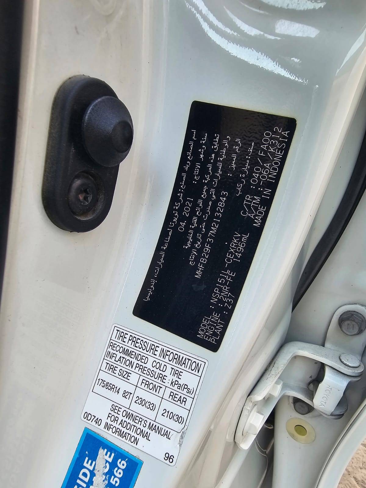 2021 TOYOTA YARIS — 155242 KM — Lot M2132843 — Main - Marhaba Auctions Used Cars - Image 9