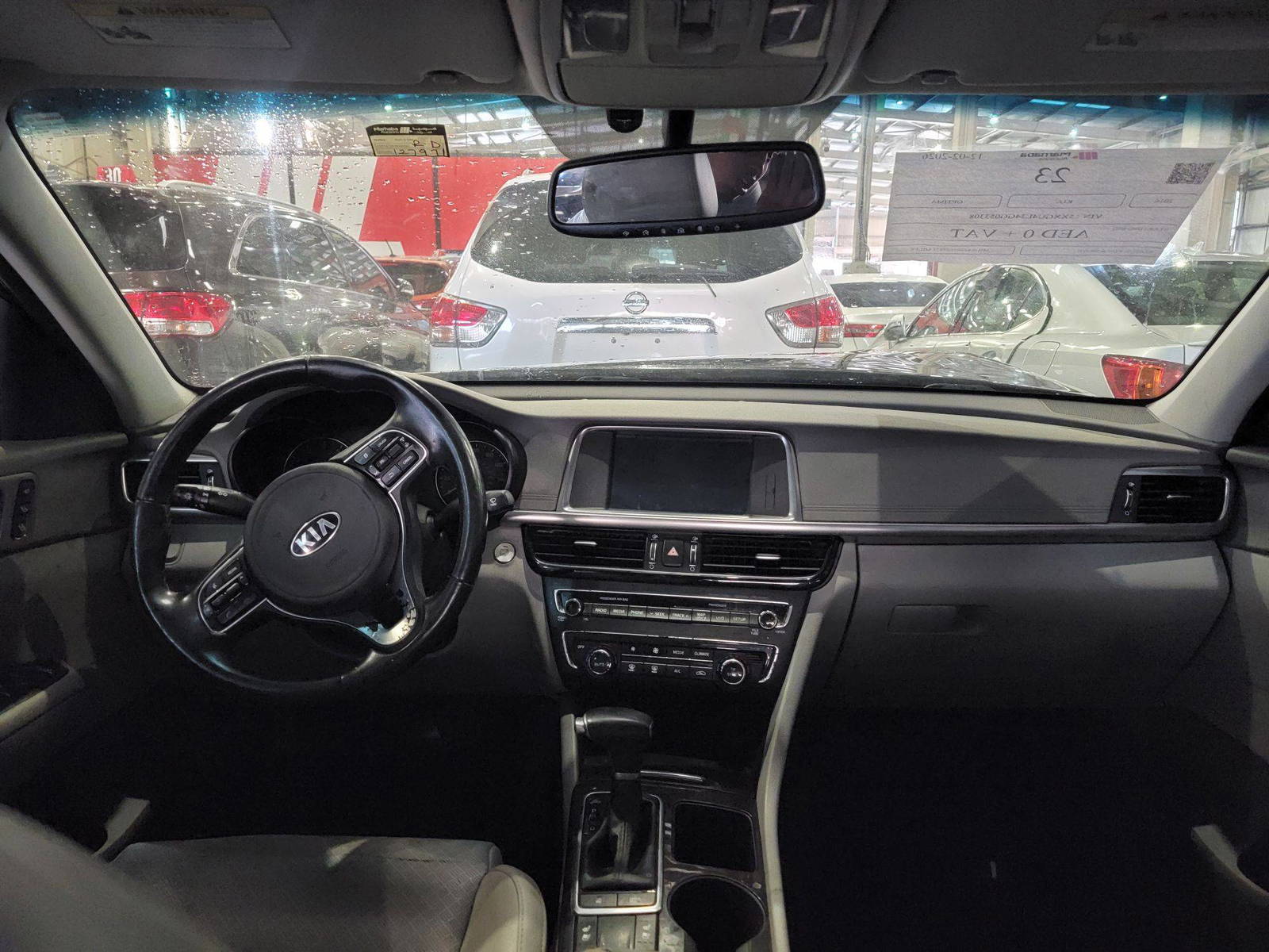 KIA OPTIMA 2016 - Marhaba Auction Used Cars - Image 8