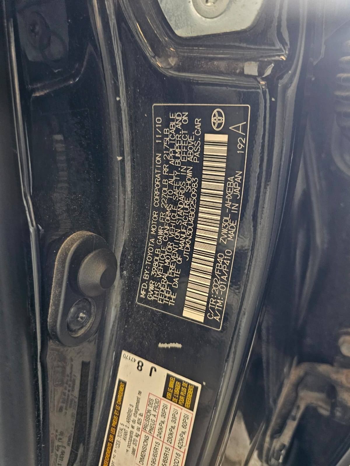 2011 TOYOTA PRIUS — 211129 Miles — Lot 4B0250983 — Main - Marhaba Auctions Used Cars - Image 10