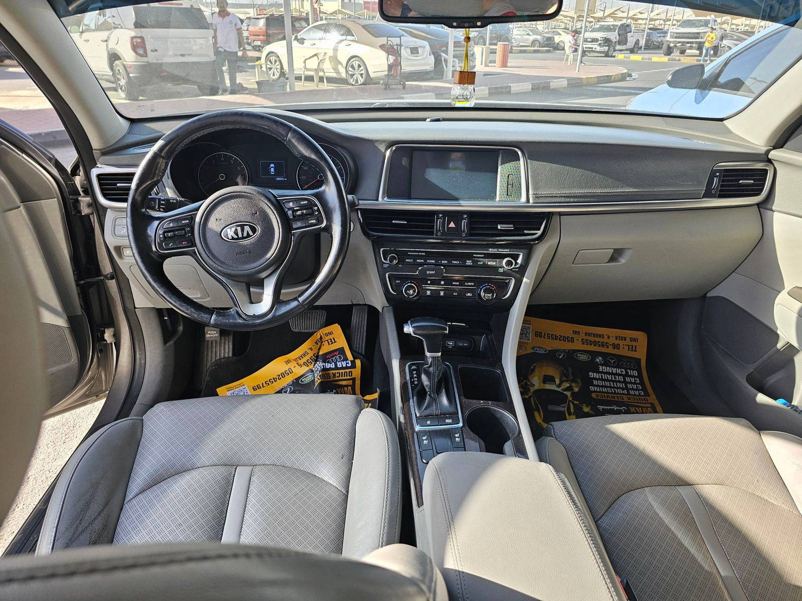 KIA OPTIMA 2016 - Marhaba Auction Used Cars - Image 9