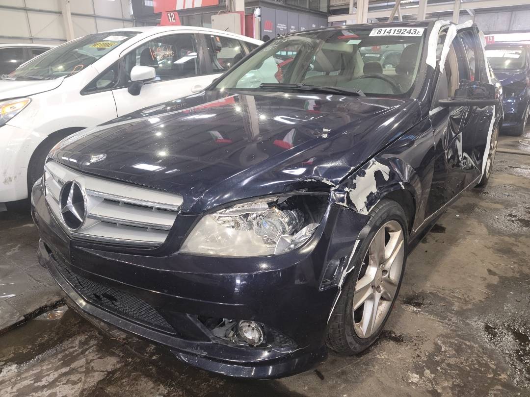 2010 MERCEDES BENZ C300 — 210162 Miles — Lot 81419243 - Marhaba Auctions Used Cars - Image 8