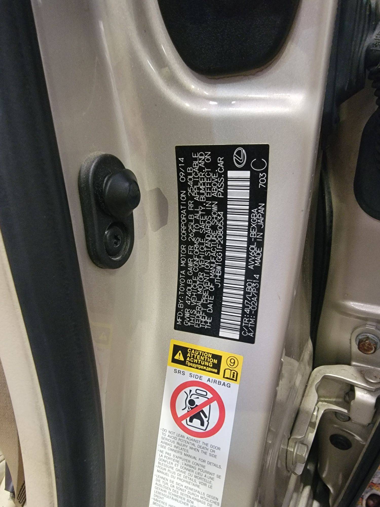 LEXUS ES 300H 2015 - Marhaba Auction Used Cars - Image 10