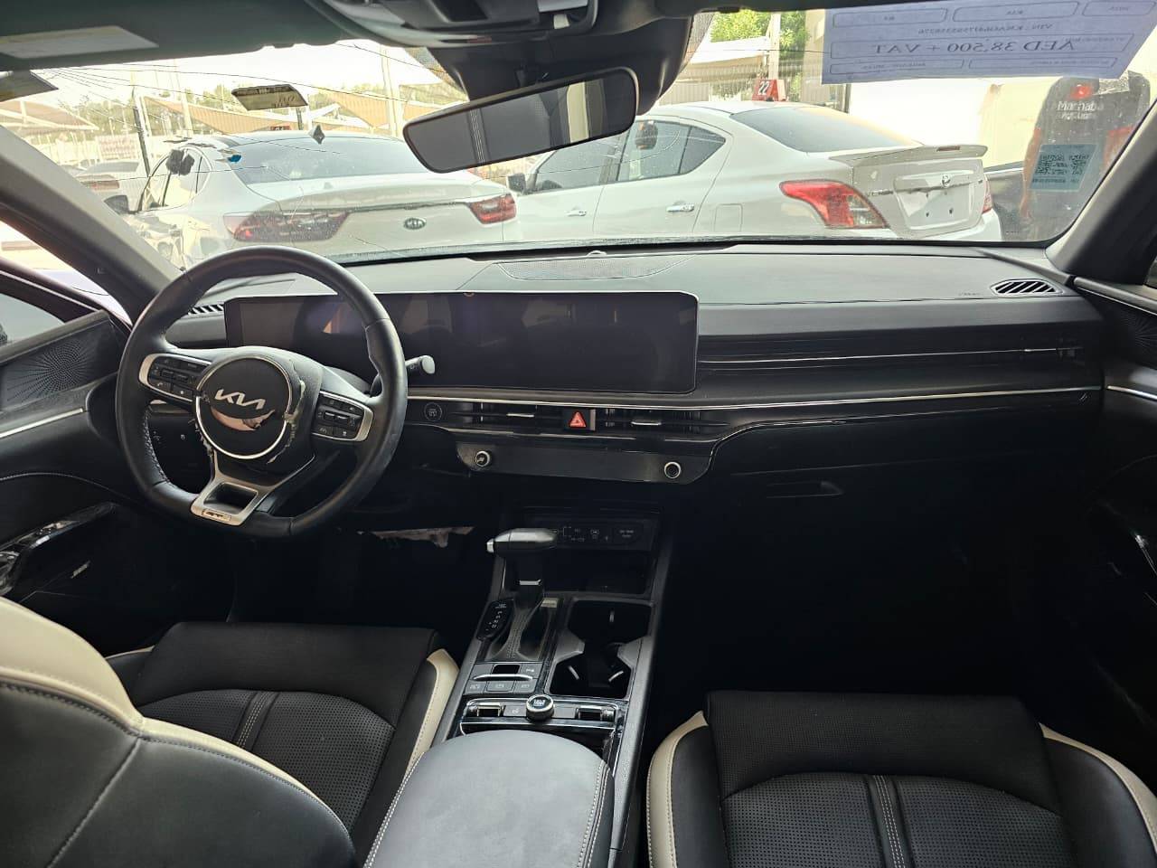 KIA K5 2025 - Marhaba Auction Used Cars - Image 10