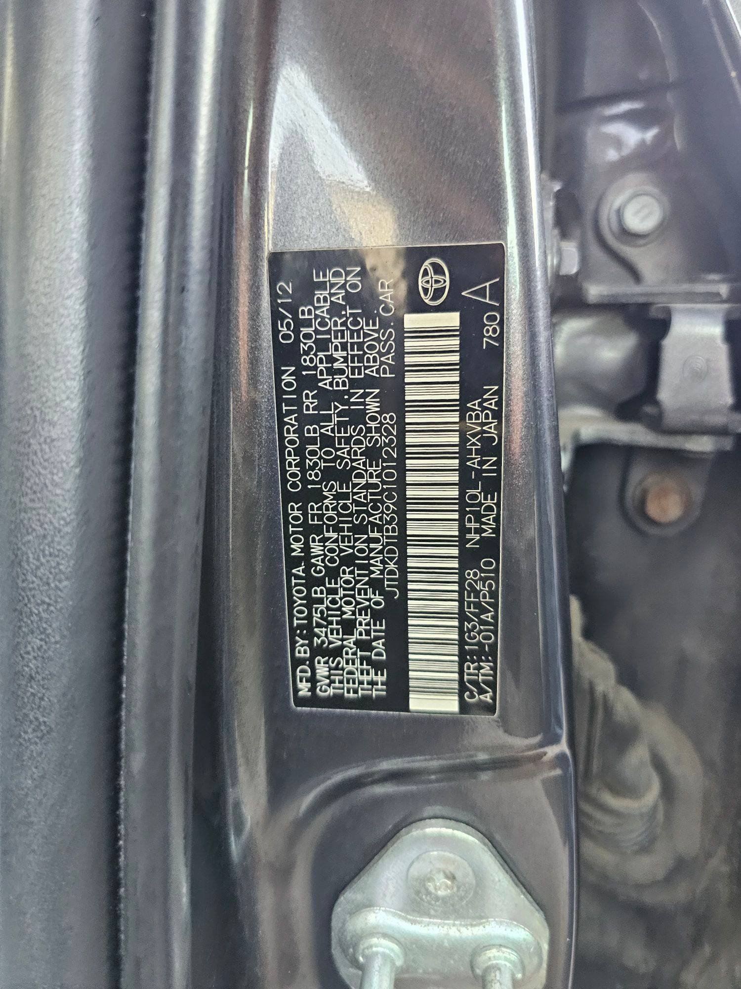 TOYOTA PRIUS 2012 - Marhaba Auction Used Cars - Image 8