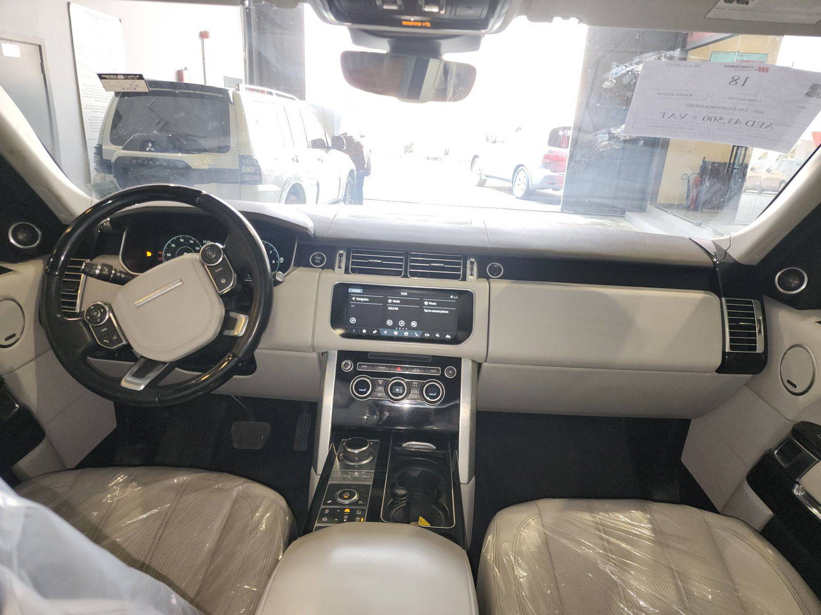 LAND ROVER RANGE ROVER 2017 - Marhaba Auction Used Cars - Image 8