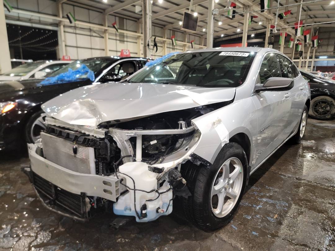 2018 CHEVROLET MALIBU — 60244 Miles — Lot 78450673 - Marhaba Auctions Used Cars - Image 10