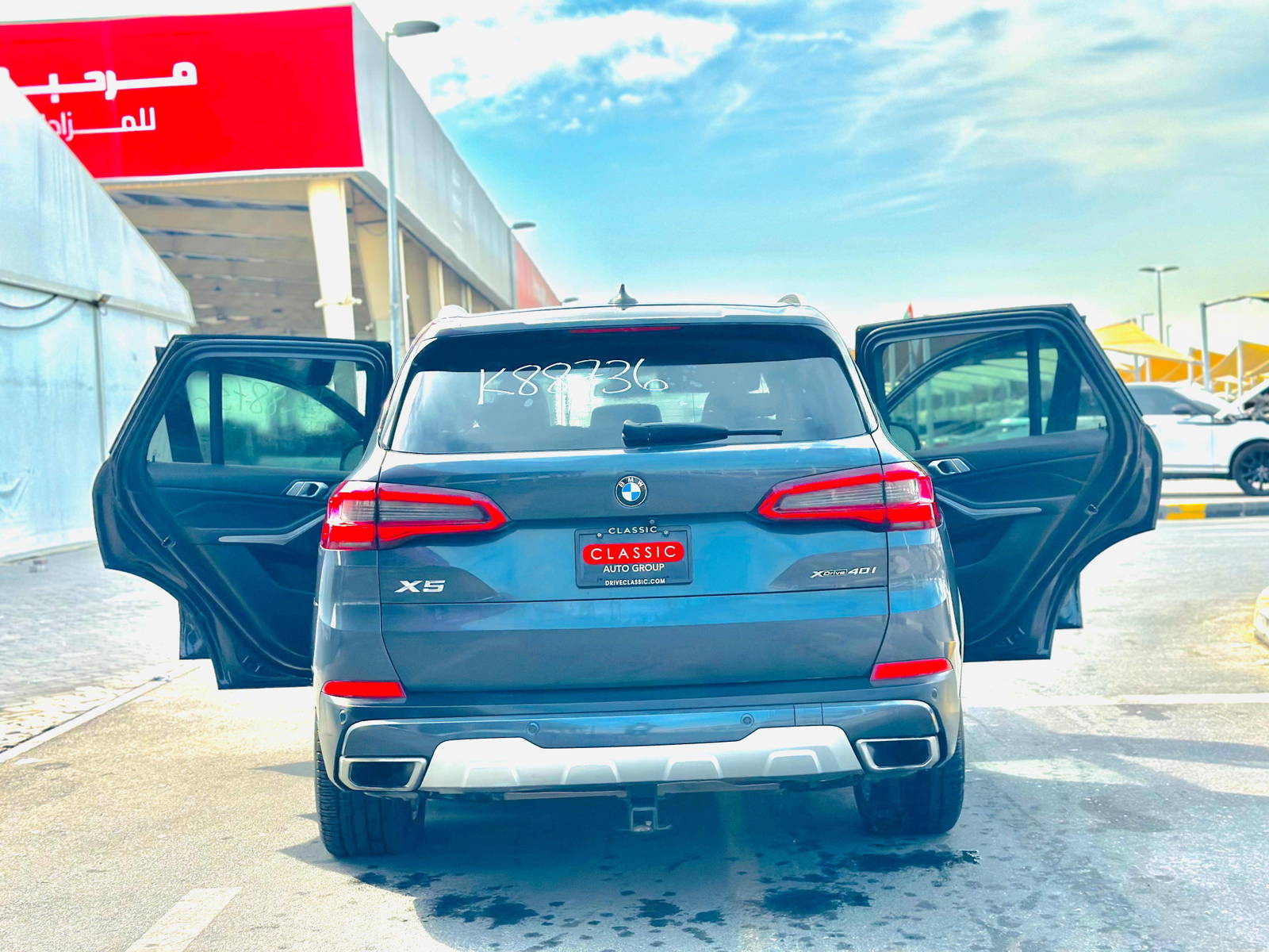 2019 BMW X5 XDRIVE40I — 93892 Miles — Lot 68240624 — Souq - Marhaba Auctions Used Cars - Image 3