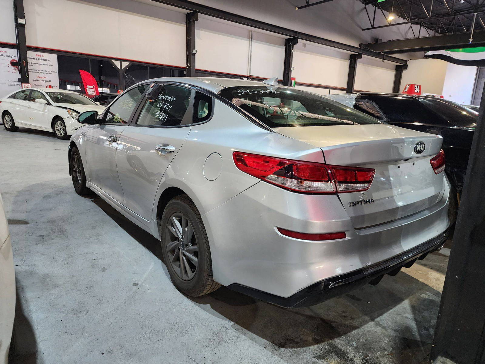 2019 KIA OPTIMA — 144900 Miles — Lot 45767 — Souq - Marhaba Auctions Used Cars - Image 5