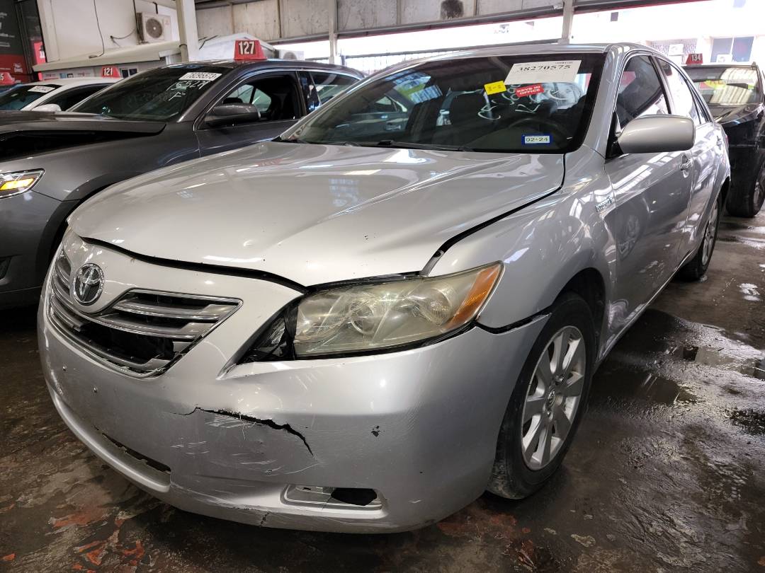 2008 TOYOTA CAMRY — 156120 Miles — Lot 38270575 - Marhaba Auctions Used Cars - Image 7