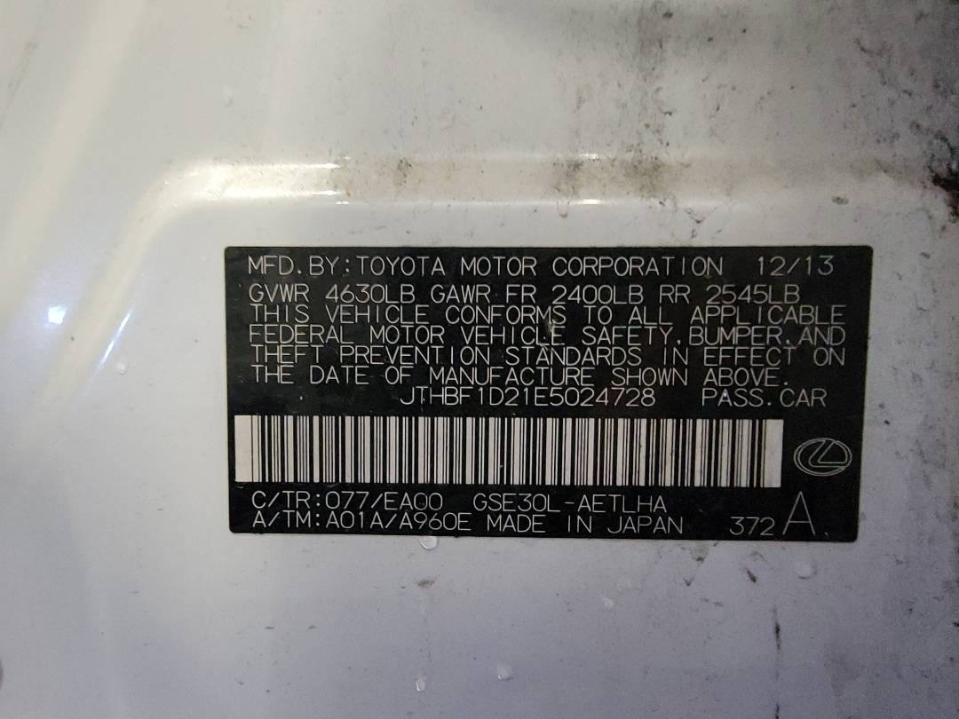 2014 LEXUS IS 250 — 208191 Miles — Lot 5024728 — Main - Marhaba Auctions Used Cars - Image 10