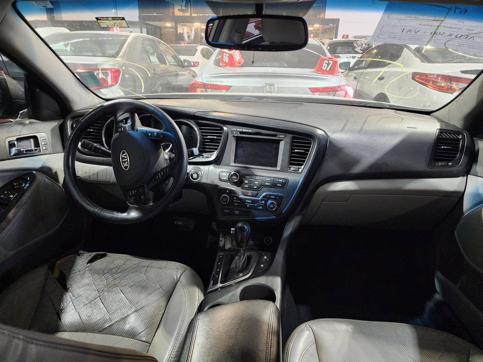 2012 KIA OPTIMA — 211292 Miles — Lot 69810645 — Main - Marhaba Auctions Used Cars - Image 7