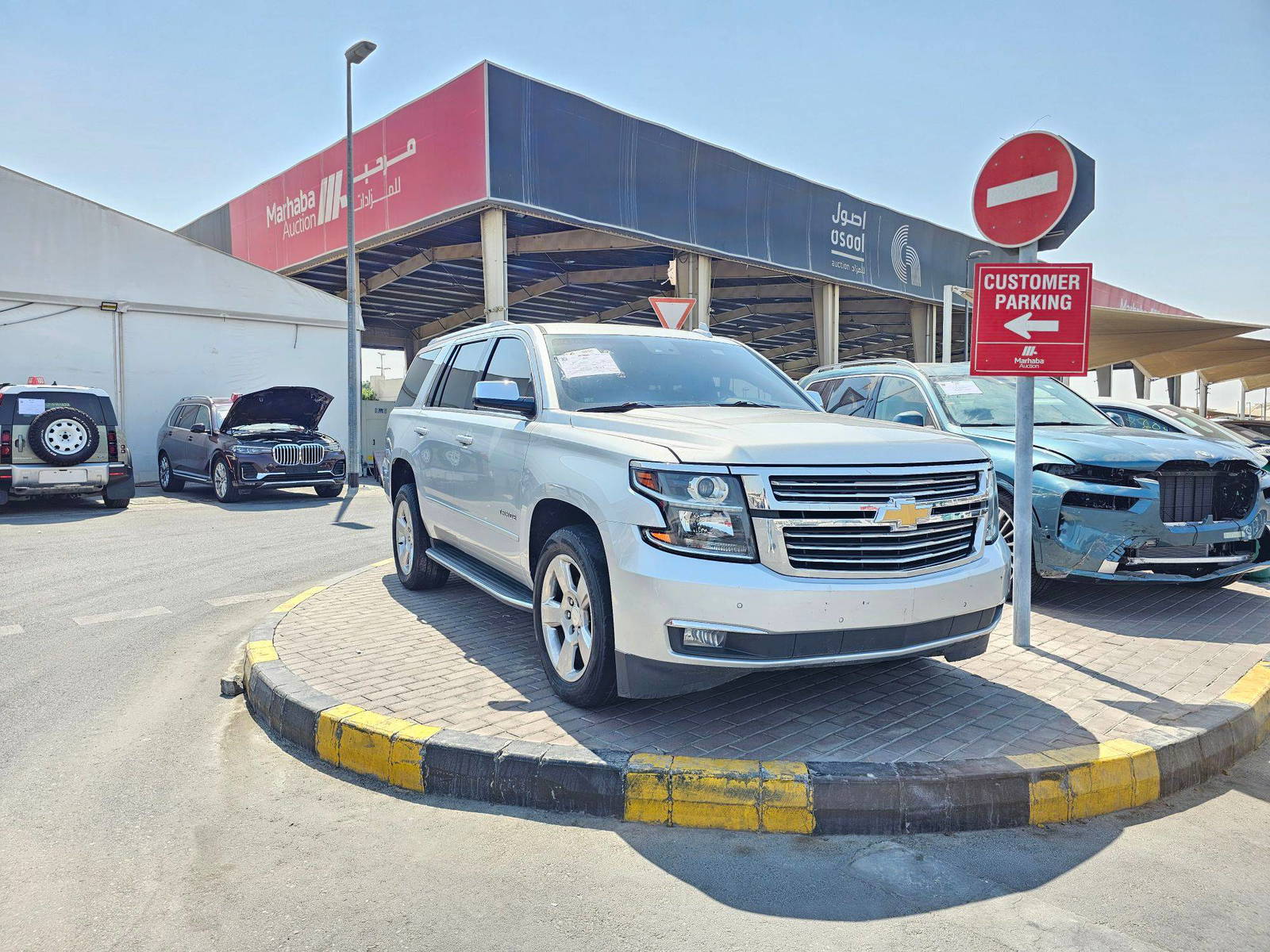 2019 CHEVROLET TAHOE — 141261 Miles — Lot 41846222 — Souq - Marhaba Auctions Used Cars - Image 4