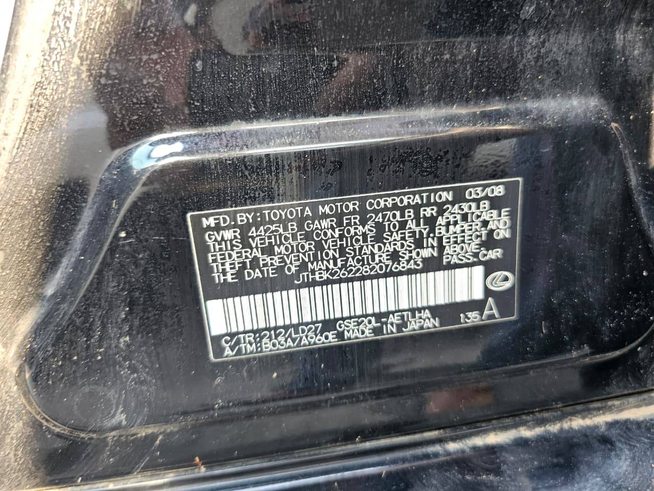 2008 LEXUS IS 250 — 254787 Miles — Lot 97613125 - Marhaba Auctions Used Cars - Image 10