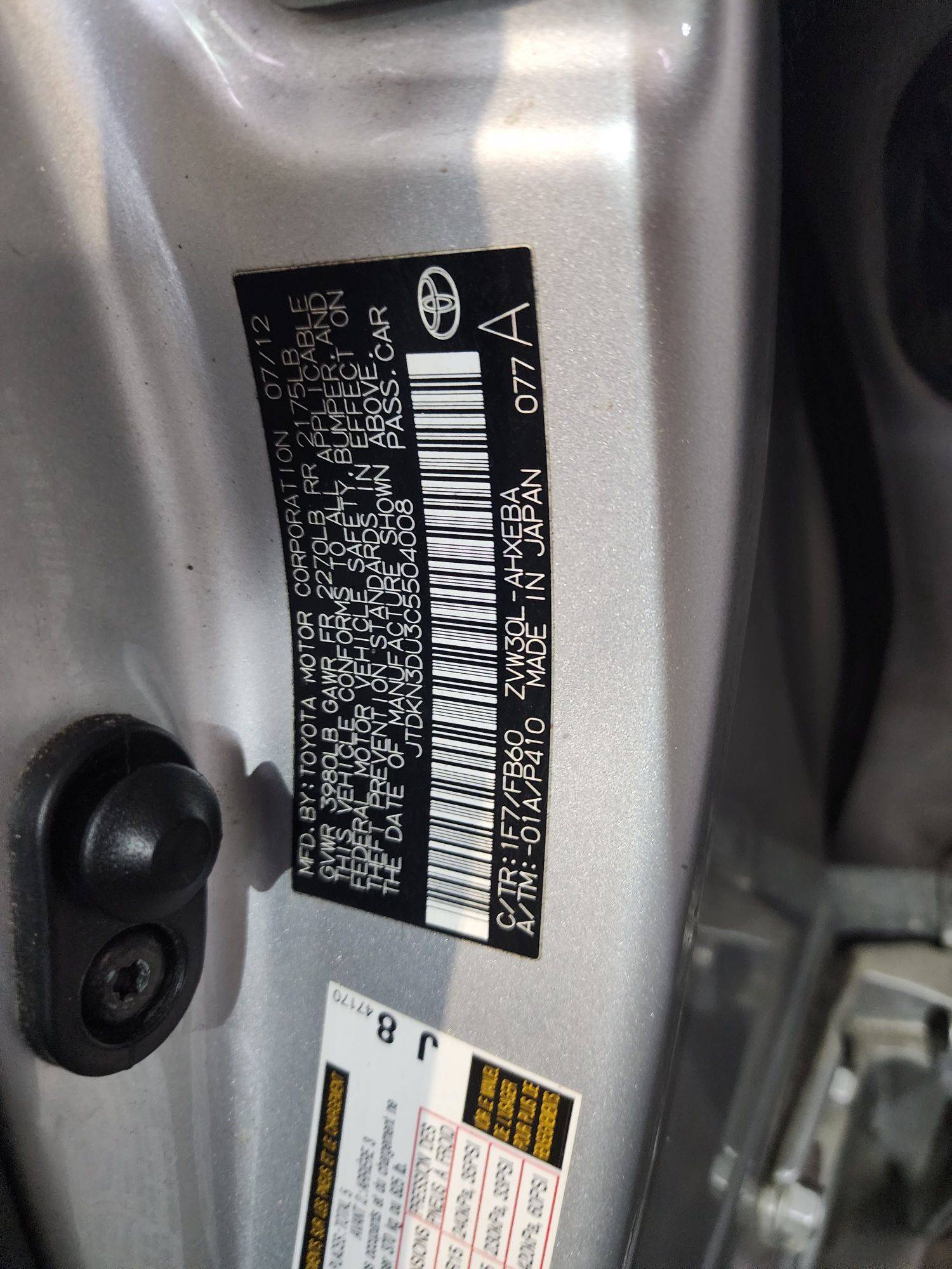 2012 TOYOTA PRIUS — 184639 Miles — Lot C5504008 — Souq - Marhaba Auctions Used Cars - Image 8