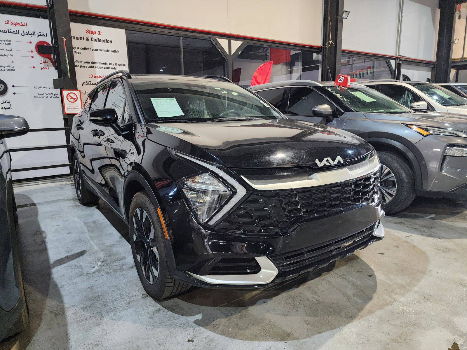 2023 KIA SPORTAGE — 28450 Miles — Lot 010476 — Main - Marhaba Auctions Used Cars - Image 5