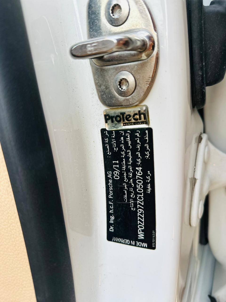 PORSCHE PANAMERA S 2012 - Marhaba Auction Used Cars - Image 11