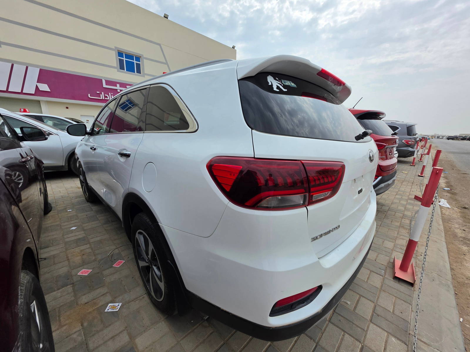 2019 KIA SORENTO — 129505 Miles — Lot 1KG494374 - Marhaba Auctions Used Cars - Image 5