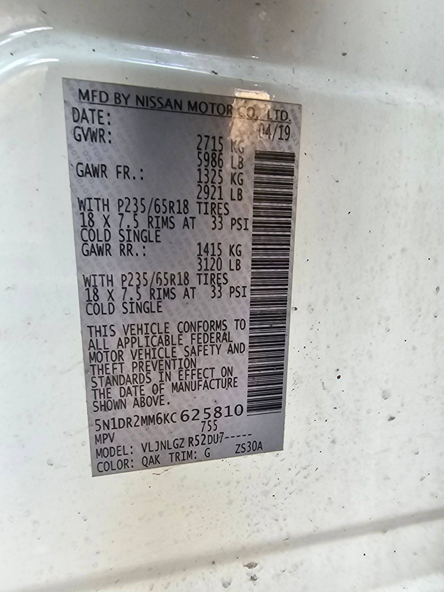 NISSAN PATHFINDER 2019 - Marhaba Auction Used Cars - Image 10