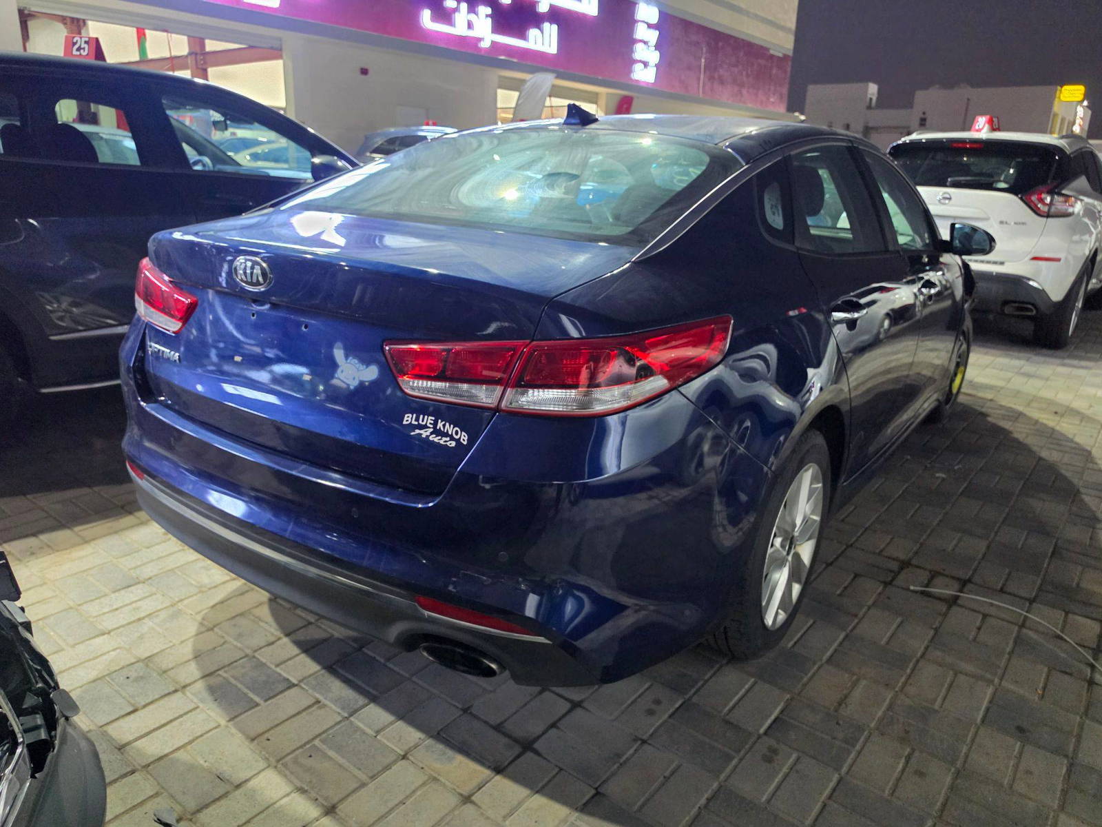 KIA OPTIMA 2018 - Marhaba Auction Used Cars - Image 5