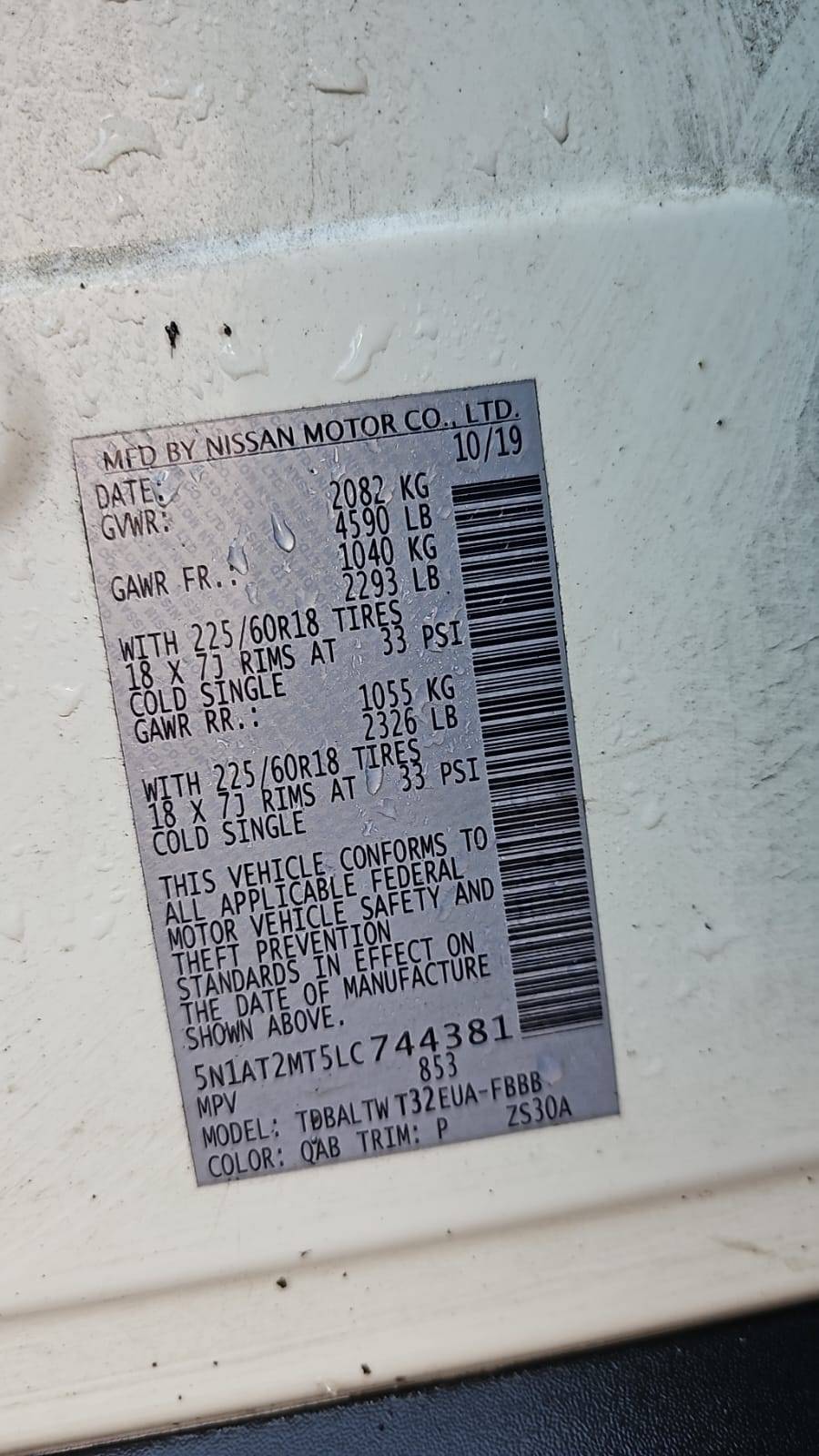 NISSAN ROGUE 2020 - Marhaba Auction Used Cars - Image 3