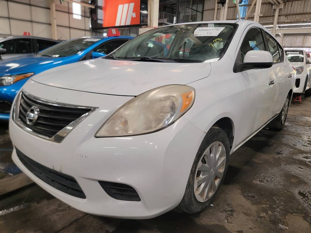 2014 NISSAN VERSA — 225570 Miles — Lot 38805370 - Marhaba Auctions Used Cars - Image 5