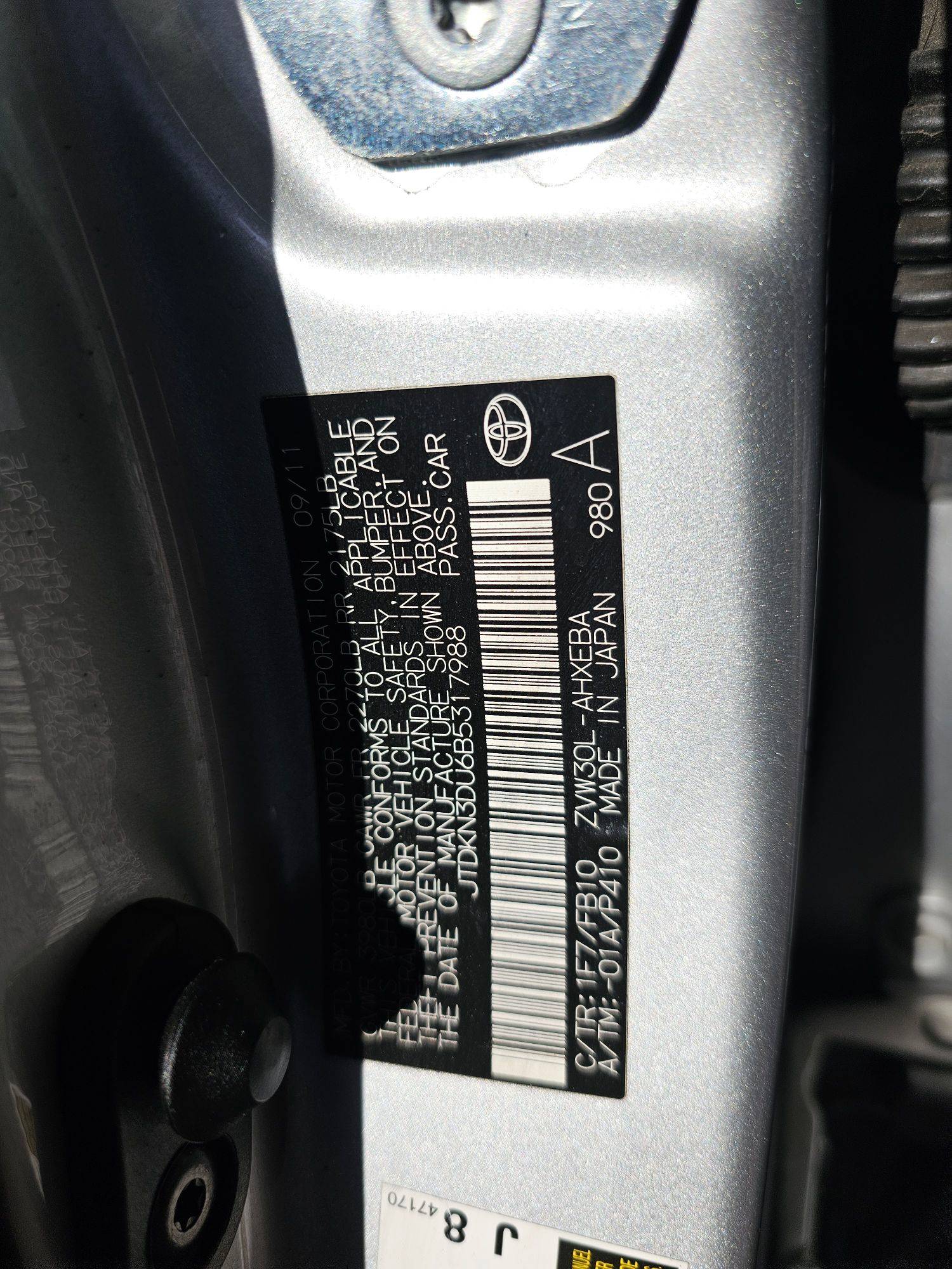 TOYOTA PRIUS 2011 - Marhaba Auction Used Cars - Image 8