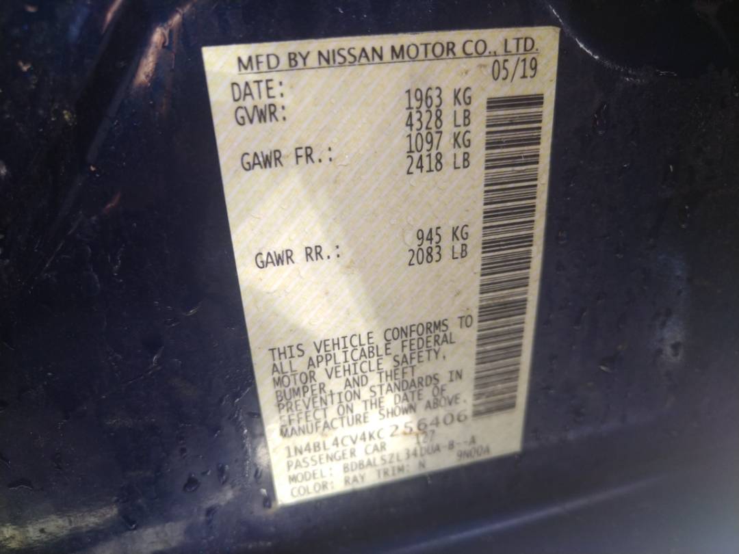 2019 NISSAN ALTIMA — 131703 Miles — Lot 2522210 - Marhaba Auctions Used Cars - Image 7