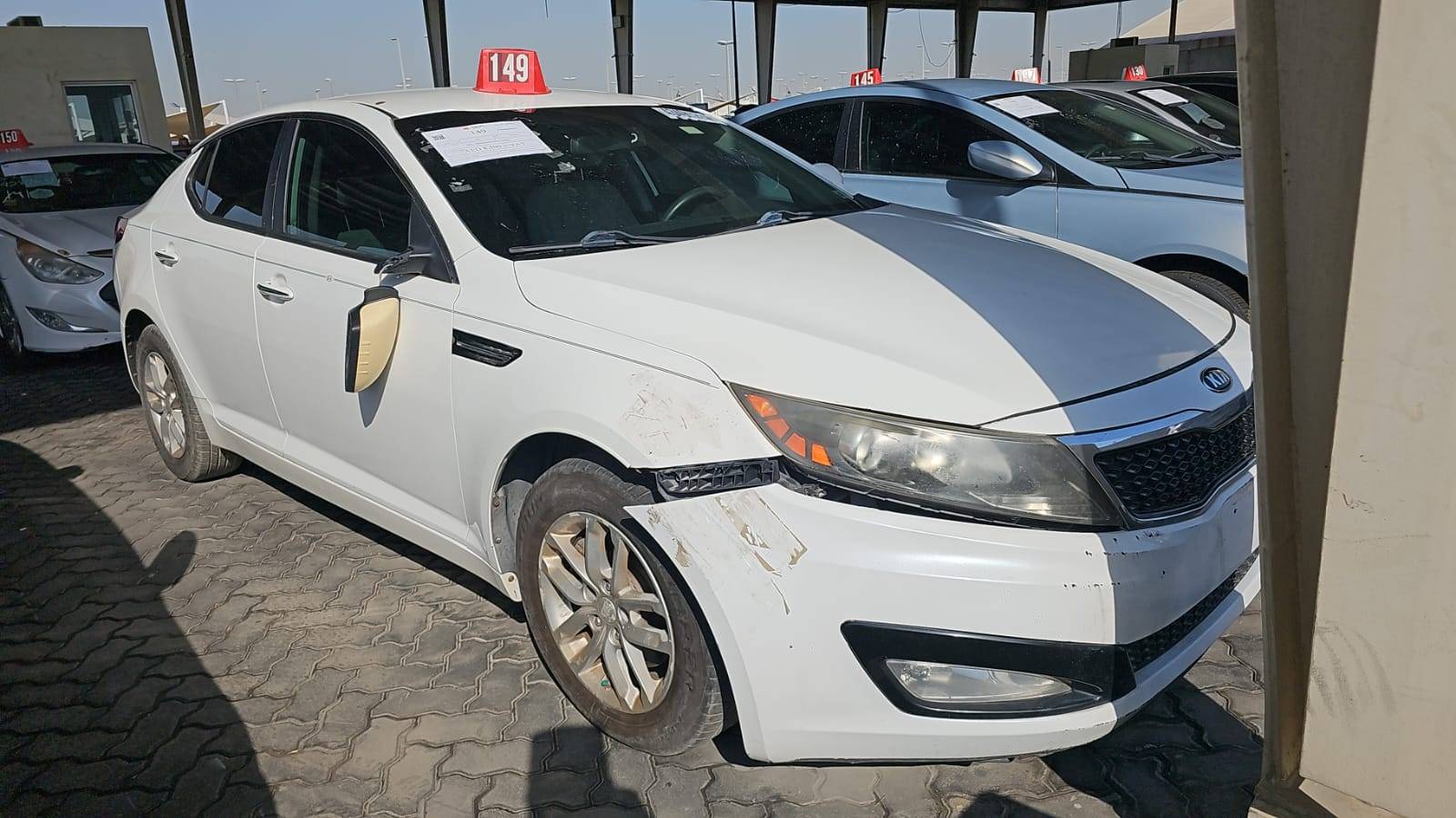 2013 KIA OPTIMA — 113171 Miles — Lot A76DG145425 — Souq - Marhaba Auctions Used Cars - Image 11