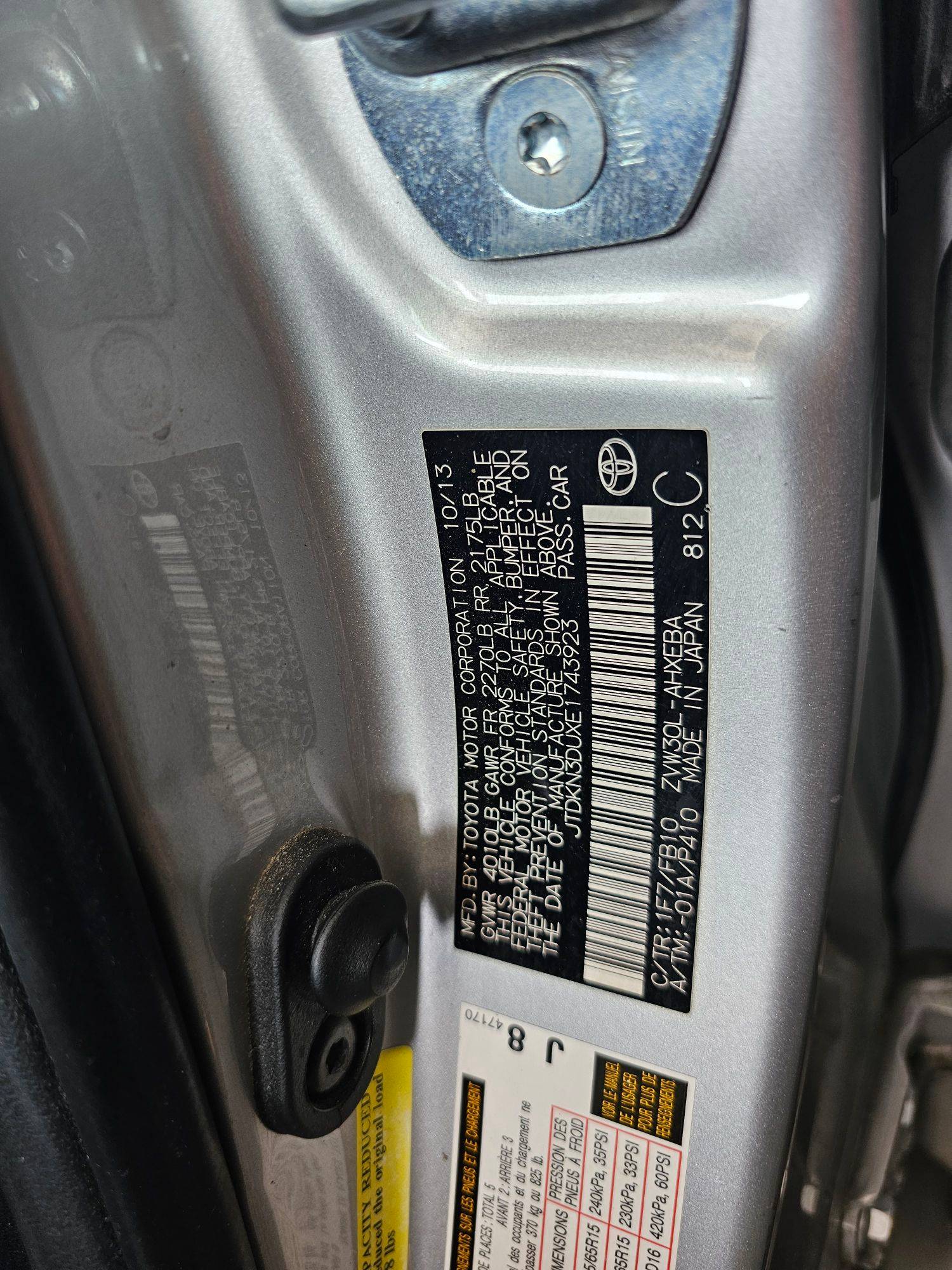 2014 TOYOTA PRIUS — 218093 Miles — Lot 42513675 — Souq - Marhaba Auctions Used Cars - Image 9