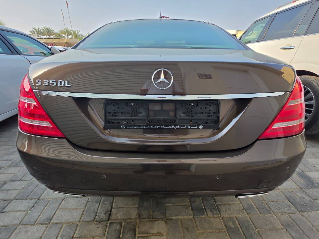 2013 MERCEDES BENZ S 350 L — 160775 KM — Lot 4DA521426 - Marhaba Auctions Used Cars - Image 16