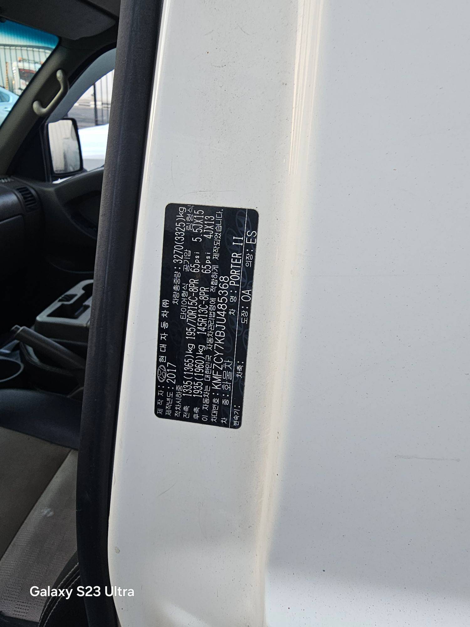 HYUNDAI PORTER 2 2018 - Marhaba Auction Used Cars - Image 9