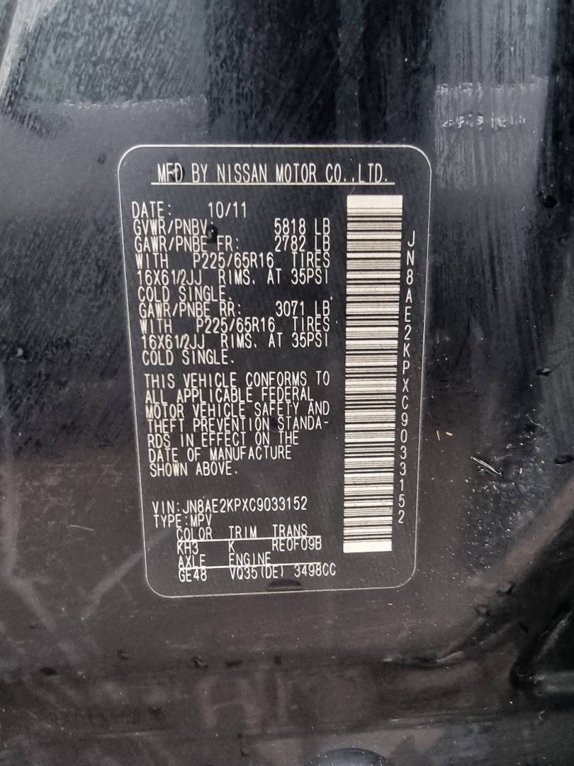2012 NISSAN QUEST — 183198 Miles — Lot 33152 — Souq - Marhaba Auctions Used Cars - Image 9