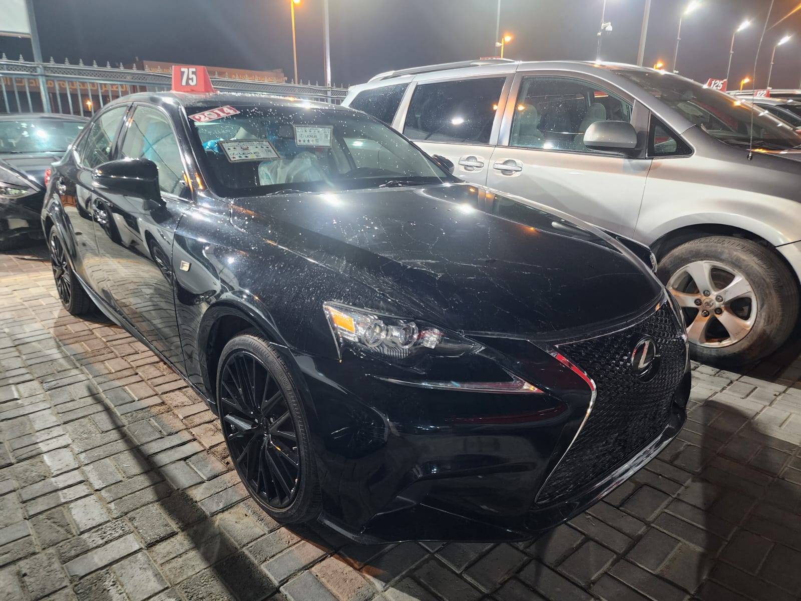 2014 LEXUS IS 250 — 75364 Miles — Lot 06813 - Marhaba Auctions Used Cars - Image 6